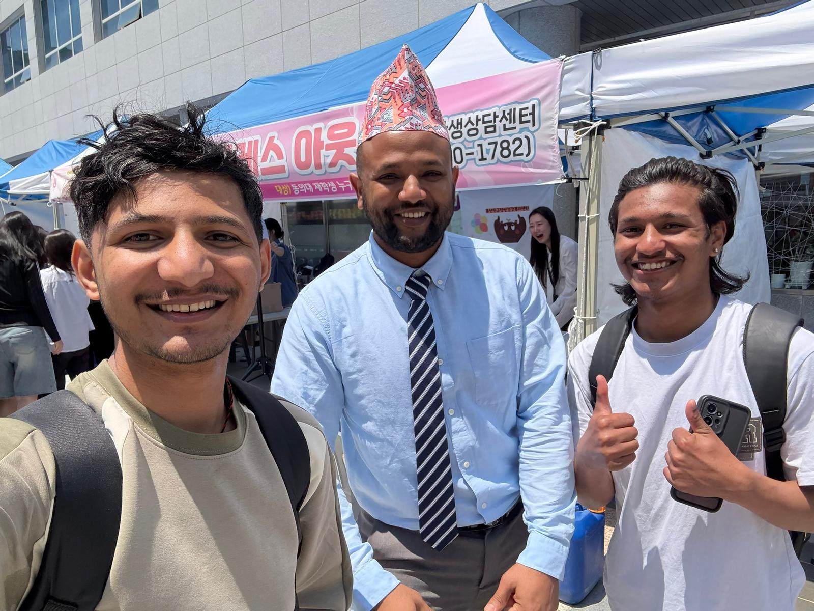 Students with professor